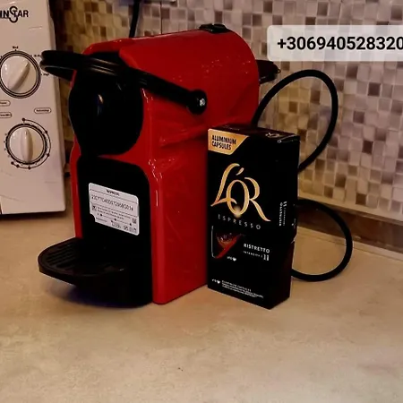 Tom's House Nea Karvali