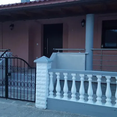 Tom's House Сasa de vacaciones